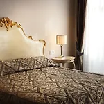 Relais Balcone Di Giulietta