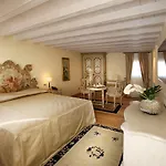 Relais Balcone Di Giulietta 4*