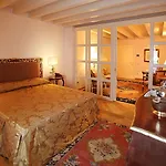 Relais Balcone Di Giulietta فيرونا