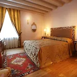 Relais Balcone Di Giulietta 4* Verona