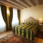 Relais Balcone Di Giulietta فيرونا