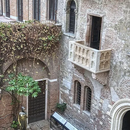 ゲストハウス Relais Balcone Di Giulietta ヴェローナ